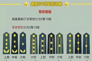 效率不错！周琦19分钟11中7拿到19分5篮板